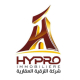 hypro